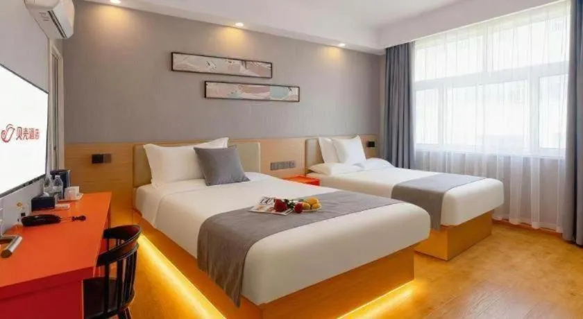 Bed in Shell Hotel Zaozhuang Xinchang Road Bada Market