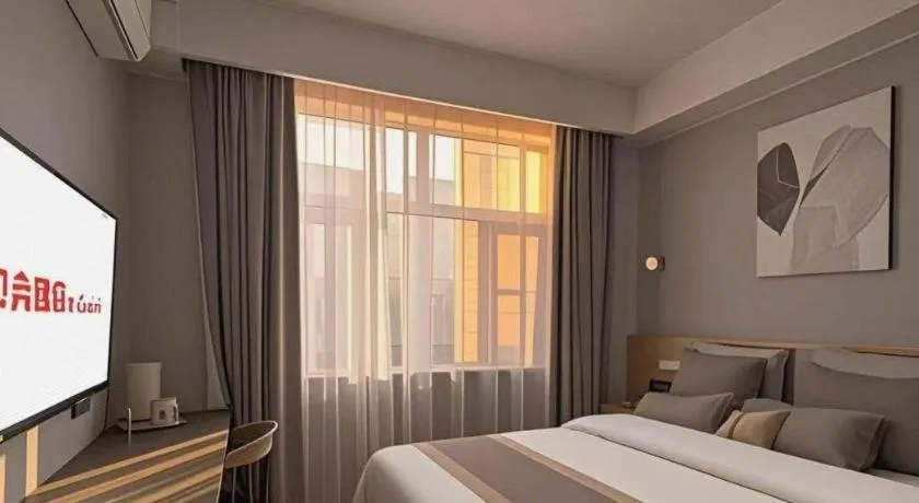 Bed in Shell Hotel Zaozhuang Xinchang Road Bada Market