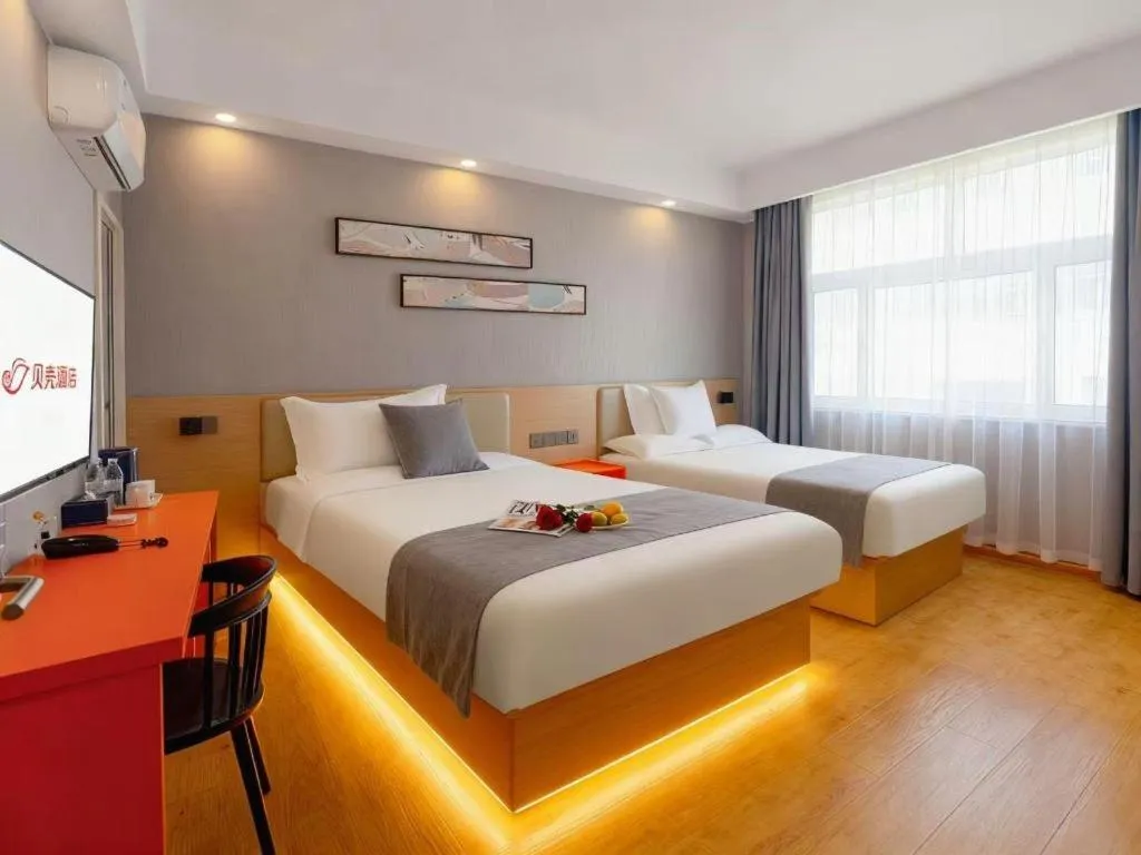 Bed in Shell Hotel Zaozhuang Xinchang Road Bada Market