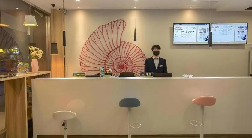 Shell Hotel Zaozhuang Xinchang Road Bada Market