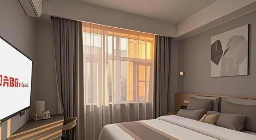 Bed in Shell Hotel Zaozhuang Xinchang Road Bada Market