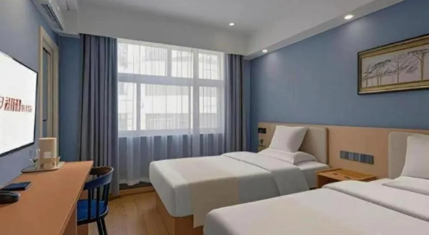 Bed in Shell Hotel Zaozhuang Xinchang Road Bada Market