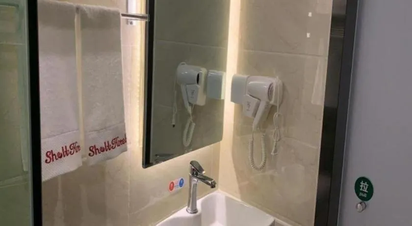 Shell Hotel Beijing Fangshan District Chengguan Metro Station