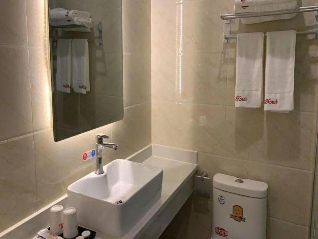 Shell Hotel Beijing Fangshan District Chengguan Metro Station