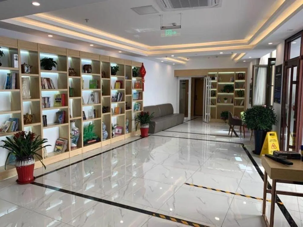 Shell Hotel Beijing Fangshan District Chengguan Metro Station