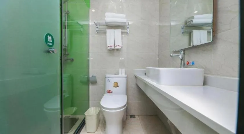 Shell Hotel Beijing Fangshan District Chengguan Metro Station