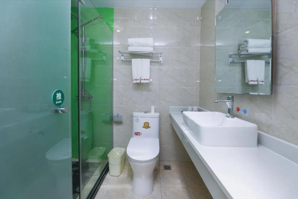 Shell Hotel Beijing Fangshan District Chengguan Metro Station