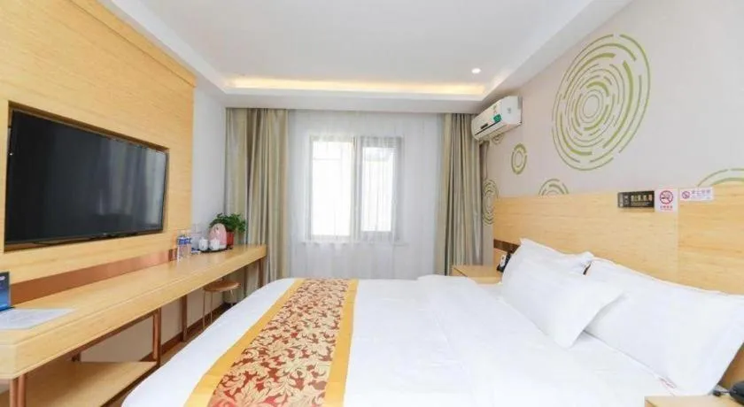 Bed in Shell Hotel Beijing Fangshan District Chengguan Metro Station