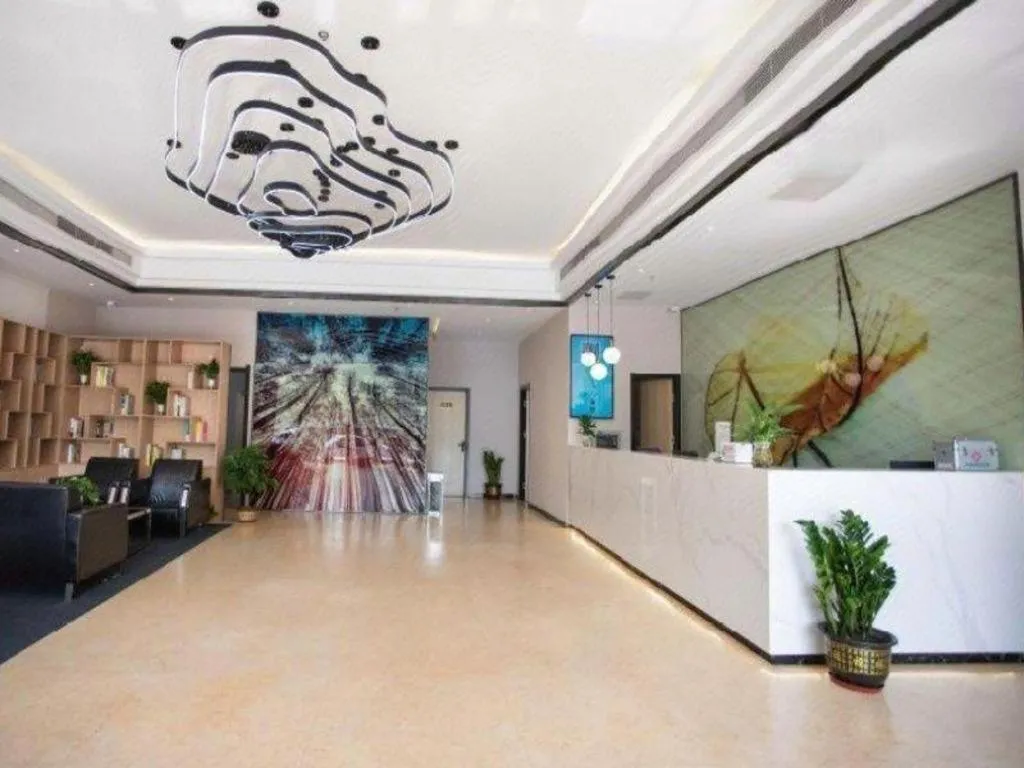 GreenTree Inn Tangshan Nanhu International Exhibition Center