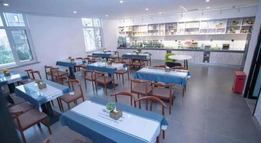 GreenTree Inn Tangshan Nanhu International Exhibition Center