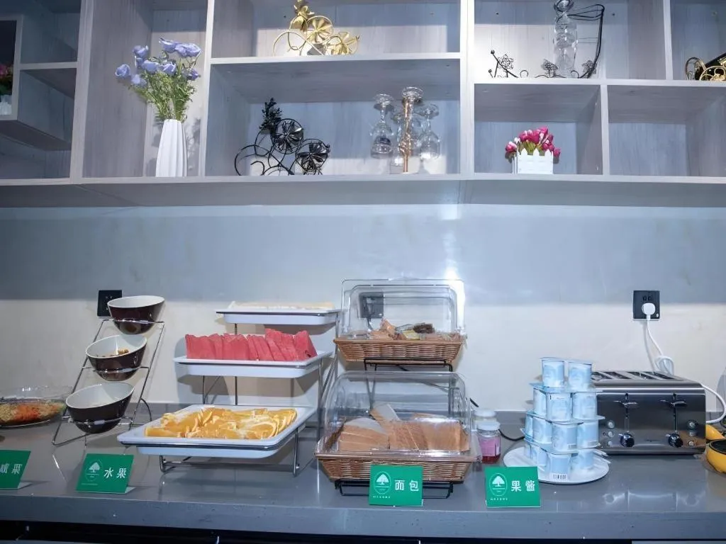 GreenTree Inn Tangshan Nanhu International Exhibition Center