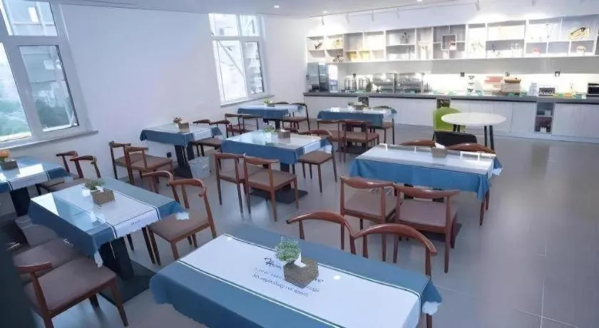 GreenTree Inn Tangshan Nanhu International Exhibition Center