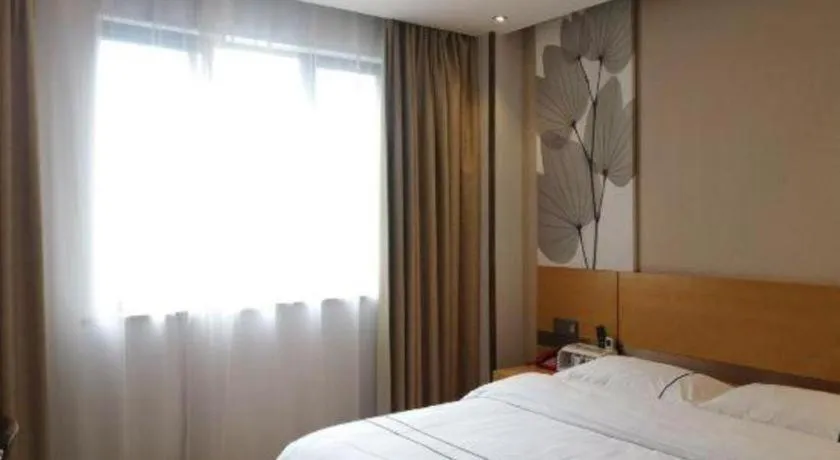 Bed in GreenTree Inn Express Shanghai Baoshan District Youyi Road Metro Station
