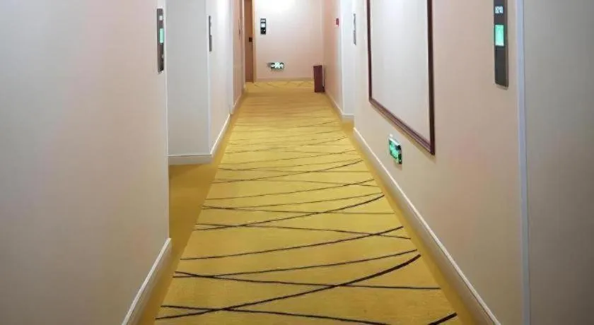 GreenTree Inn Express Shanghai Baoshan District Youyi Road Metro Station