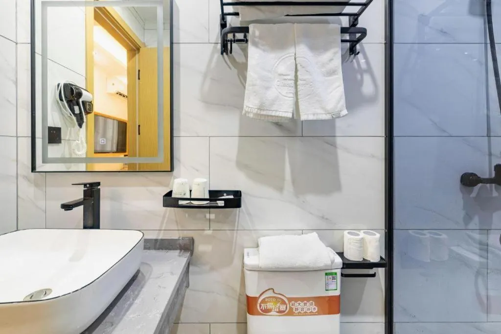 GreenTree Inn Express Shanghai Baoshan District Youyi Road Metro Station