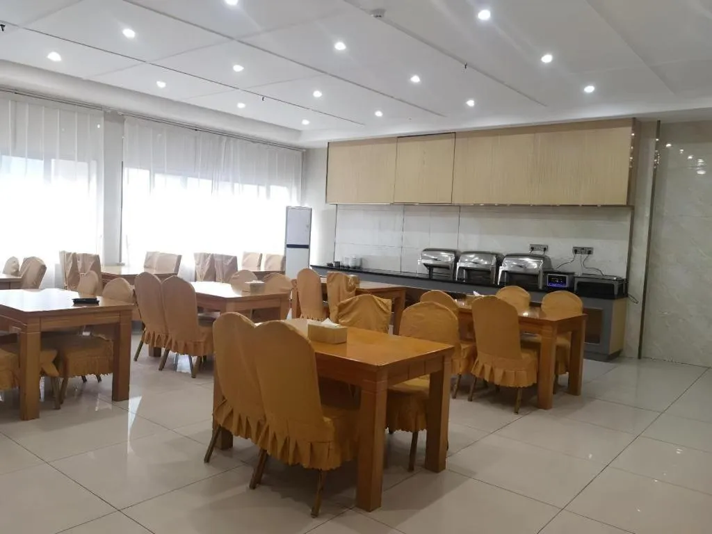 GreenTree Inn Express Shanghai Baoshan District Youyi Road Metro Station