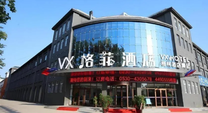 GreenTree Inn Heze Shan County New Bus Station