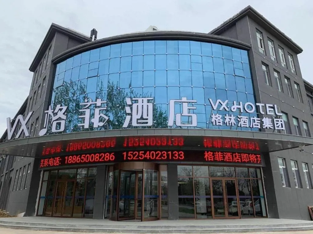 GreenTree Inn Heze Shan County New Bus Station