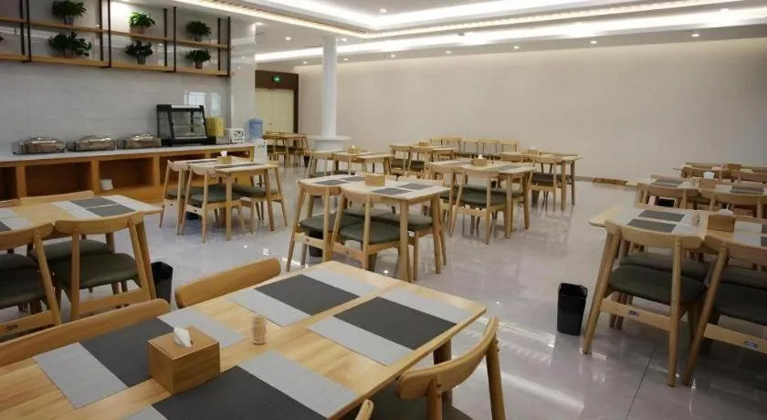 GreenTree Inn Heze Shan County New Bus Station