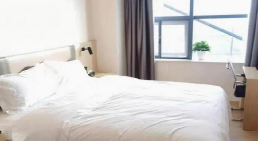 Bed in Shell Hotel Chuzhou Economic Development Zone Internation Shangcheng