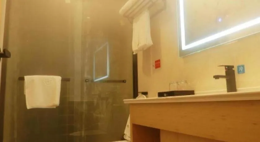 Shell Hotel Chuzhou Economic Development Zone Internation Shangcheng