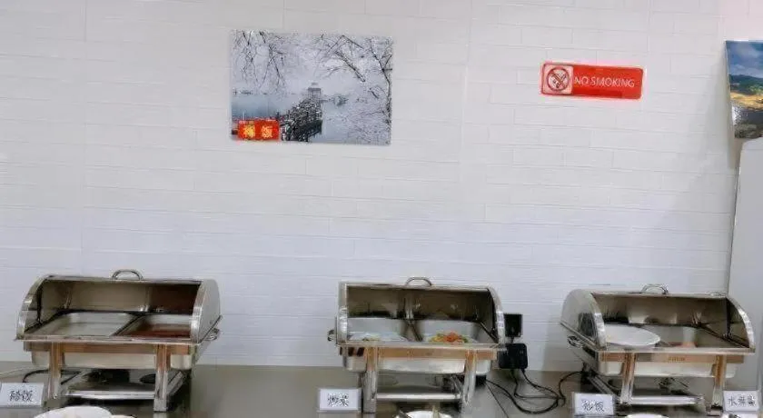 Shell Hotel Chuzhou Economic Development Zone Internation Shangcheng