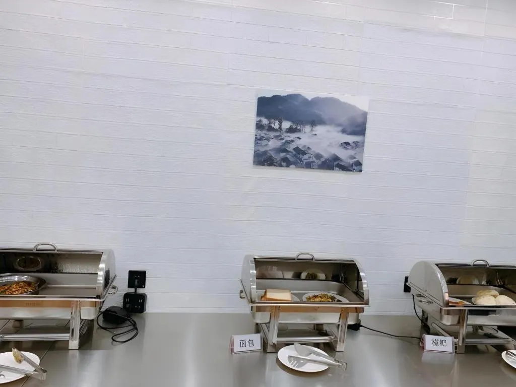 Shell Hotel Chuzhou Economic Development Zone Internation Shangcheng