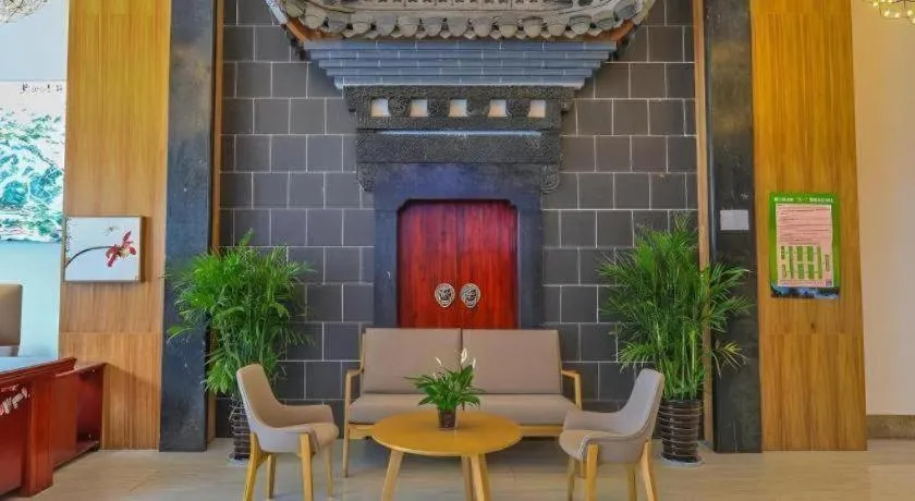 Vatica Hotel Huangshan South Gate Terminal Station