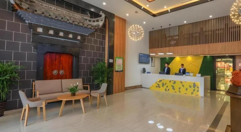 Vatica Hotel Huangshan South Gate Terminal Station