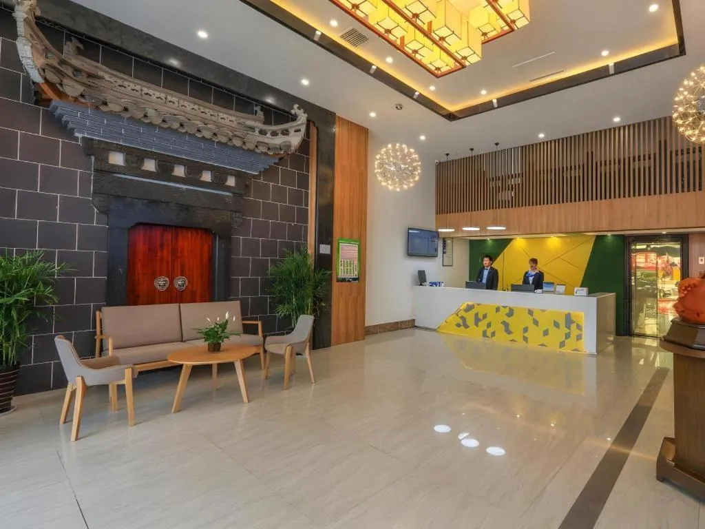 Vatica Hotel Huangshan South Gate Terminal Station