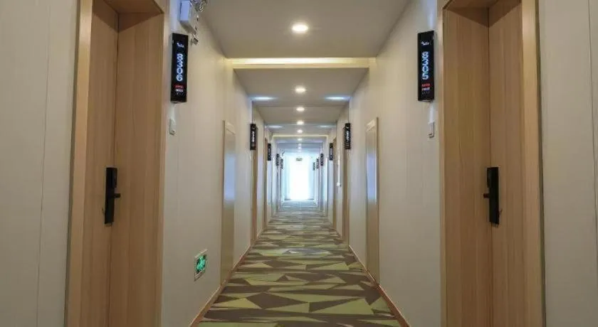 Vatica Hotel Huangshan South Gate Terminal Station