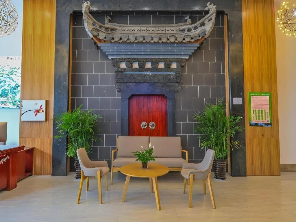 Vatica Hotel Huangshan South Gate Terminal Station