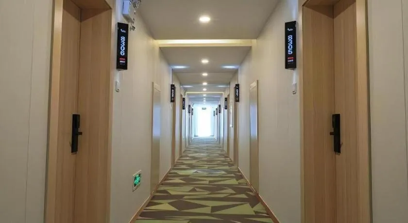 Vatica Hotel Huangshan South Gate Terminal Station