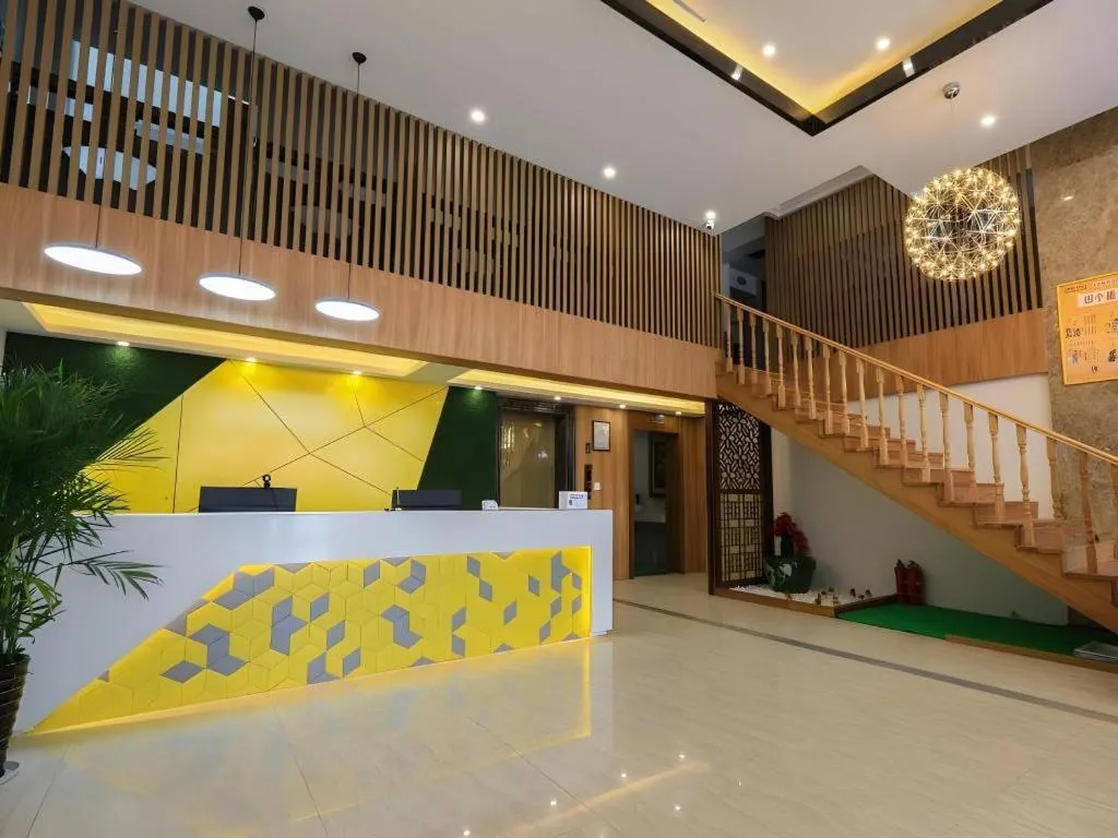 Vatica Hotel Huangshan South Gate Terminal Station