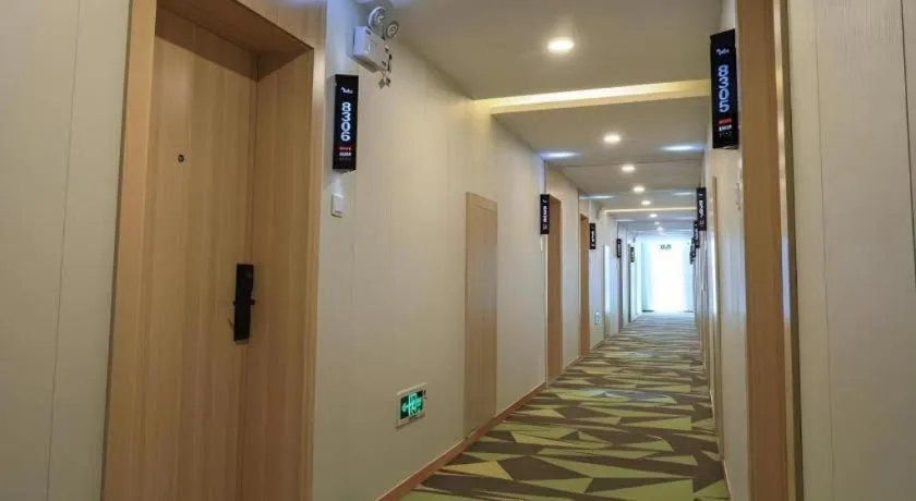 Vatica Hotel Huangshan South Gate Terminal Station