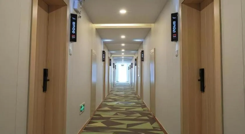 Vatica Hotel Huangshan South Gate Terminal Station