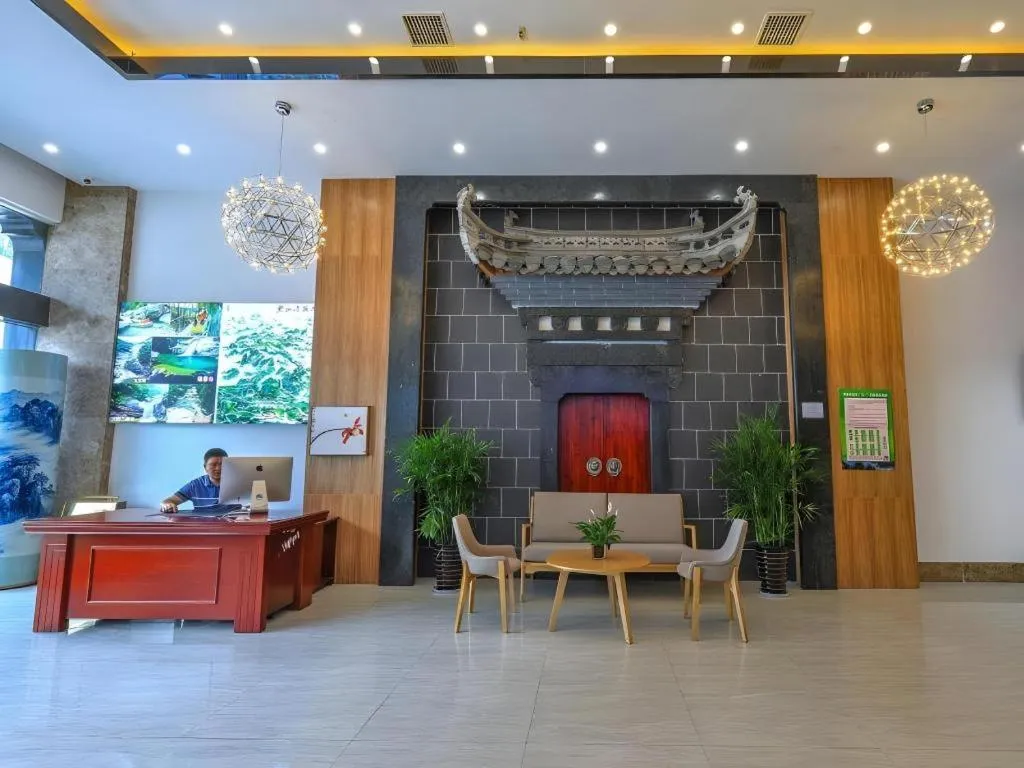Vatica Hotel Huangshan South Gate Terminal Station