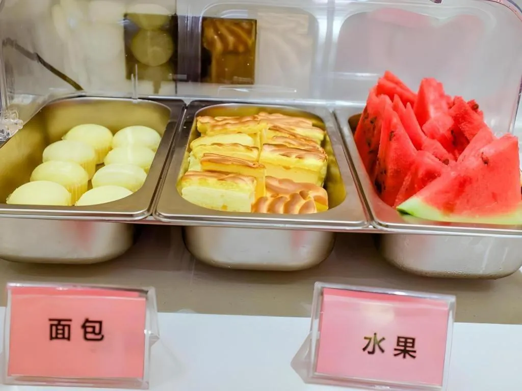 GreenTree Inn Express Yingtan Yujiang Railway Station