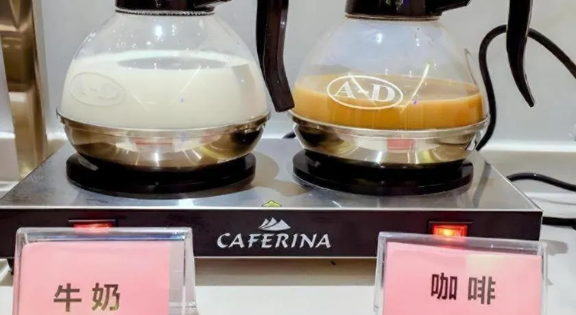 GreenTree Inn Express Yingtan Yujiang Railway Station