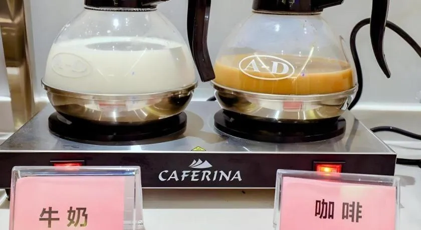 GreenTree Inn Express Yingtan Yujiang Railway Station