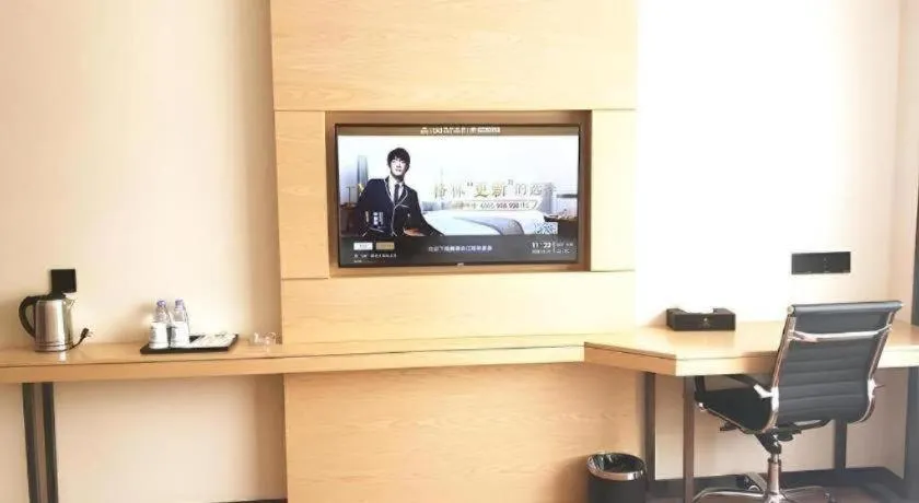 GreenTree Inn Express Yingtan Yujiang Railway Station