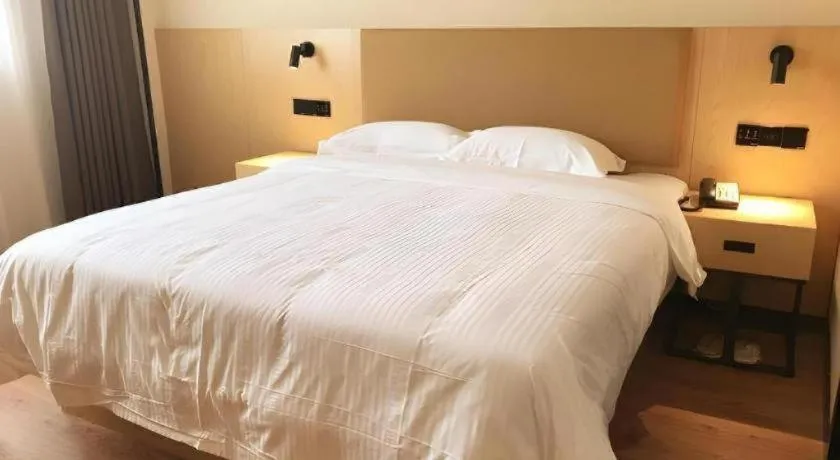 Bed in GreenTree Inn Express Yingtan Yujiang Railway Station