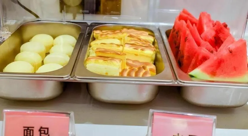 GreenTree Inn Express Yingtan Yujiang Railway Station