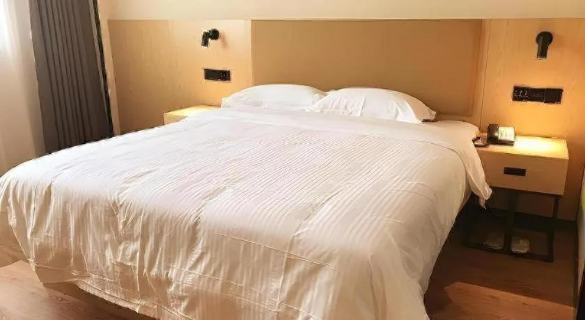 Bed in GreenTree Inn Express Yingtan Yujiang Railway Station