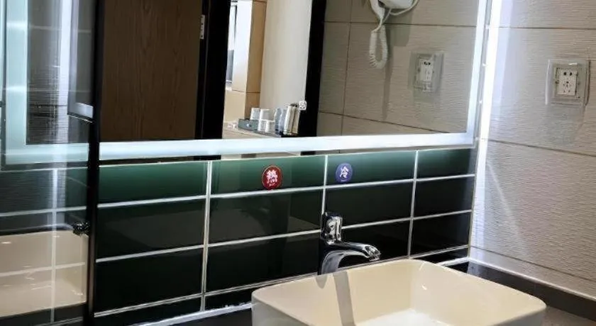 GreenTree Inn Express Yingtan Yujiang Railway Station