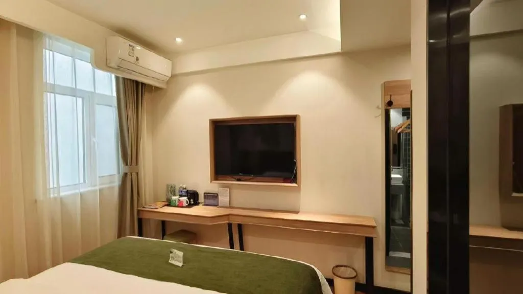 Bed in GreenTree Inn Express Beijing Fangshan District Doudian Road Jin Yuan