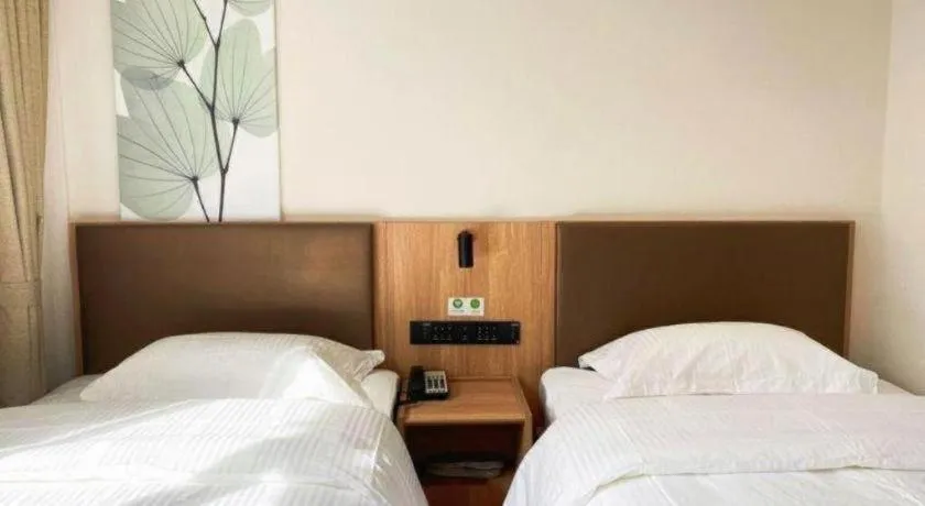 Bed in GreenTree Inn Express Beijing Fangshan District Doudian Road Jin Yuan