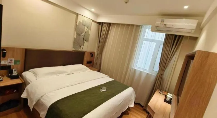 Bed in GreenTree Inn Express Beijing Fangshan District Doudian Road Jin Yuan