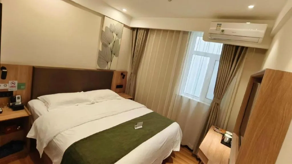 Bed in GreenTree Inn Express Beijing Fangshan District Doudian Road Jin Yuan