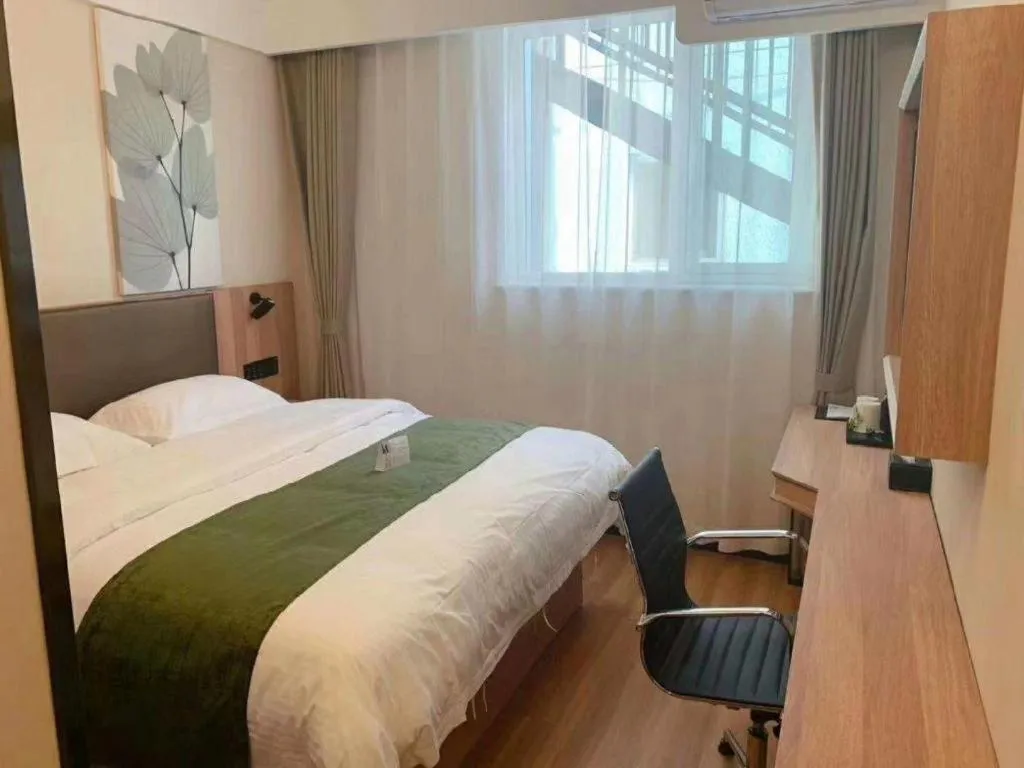 Bed in GreenTree Inn Express Beijing Fangshan District Doudian Road Jin Yuan
